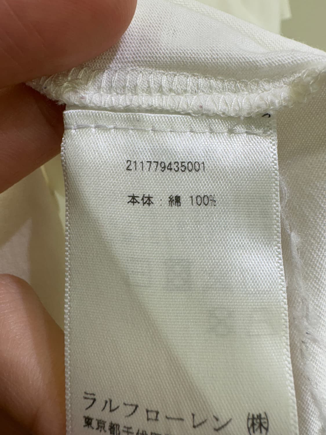 POLO RALPH LAU 반팔 티셔츠 상품이미지8