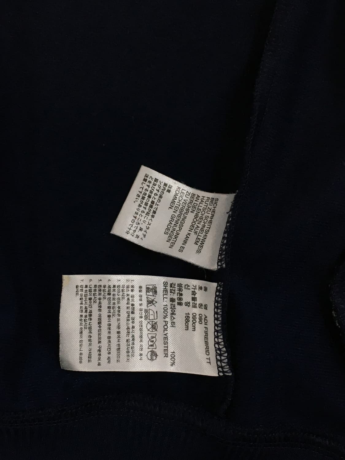 아디다스 구파이어버드 트랙탑 네이비 상품이미지7