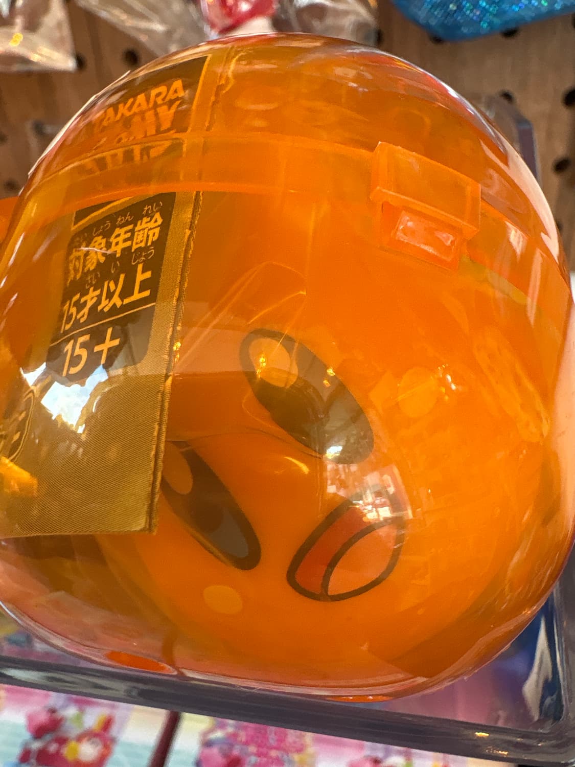 별의커비 가챠 미개봉 상품이미지1