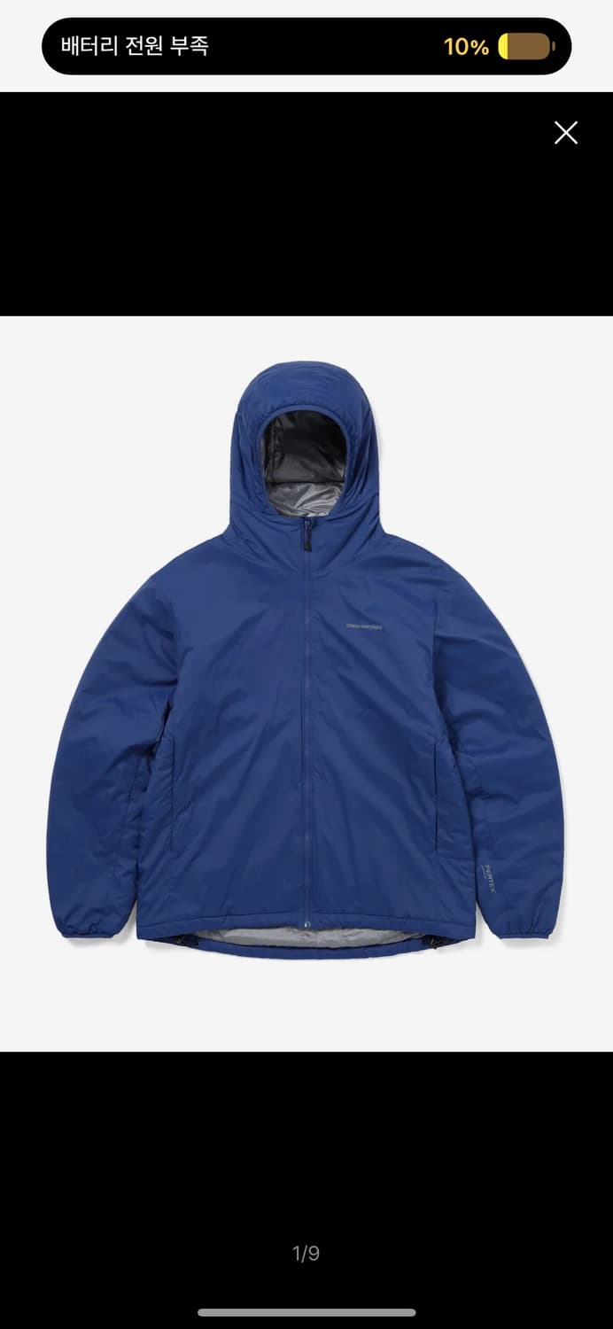 디네뎃 블루 후드 자켓 판매합니다 상품이미지1