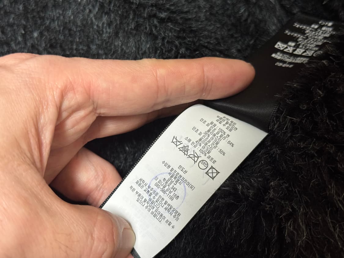 RRL 포 시어링 덱자켓 S 상품이미지3