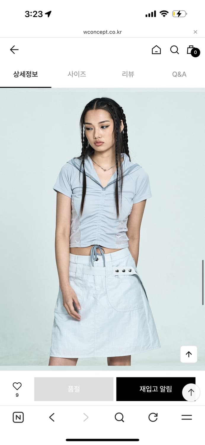 Setup exe Raglan button hoodie top 셔링반팔 상품이미지1