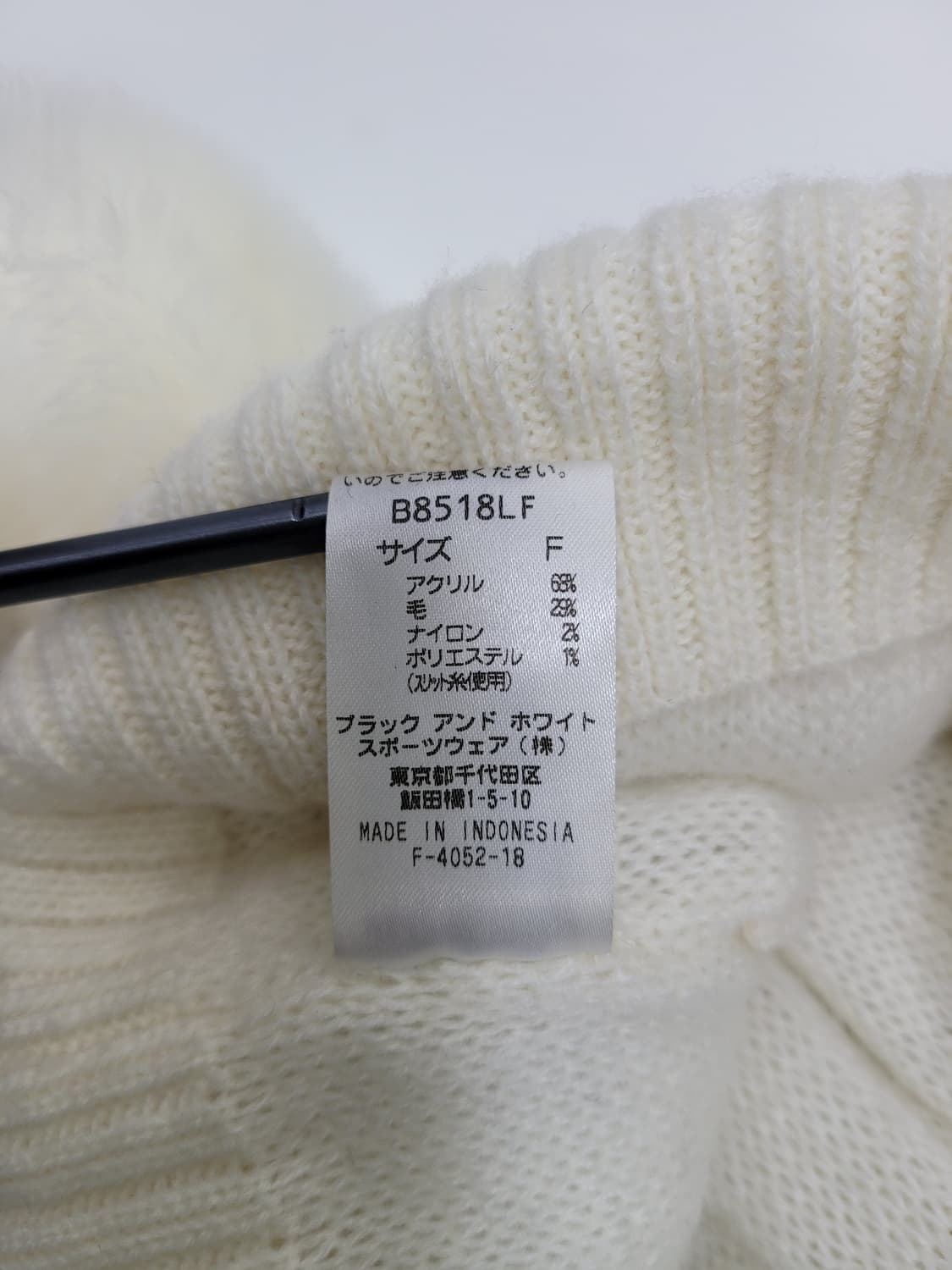 블랙앤화이트 울 니트 골프 모자 / FREE  상품이미지10