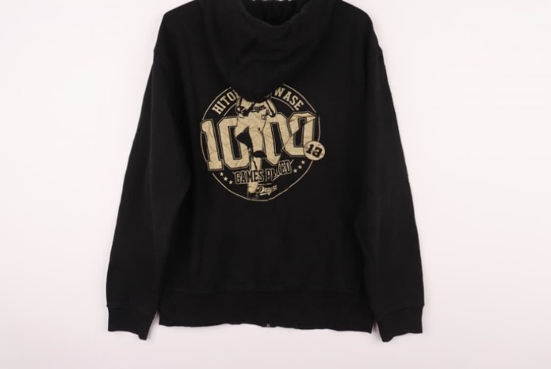 Dragons 13 후드집업 상품이미지3