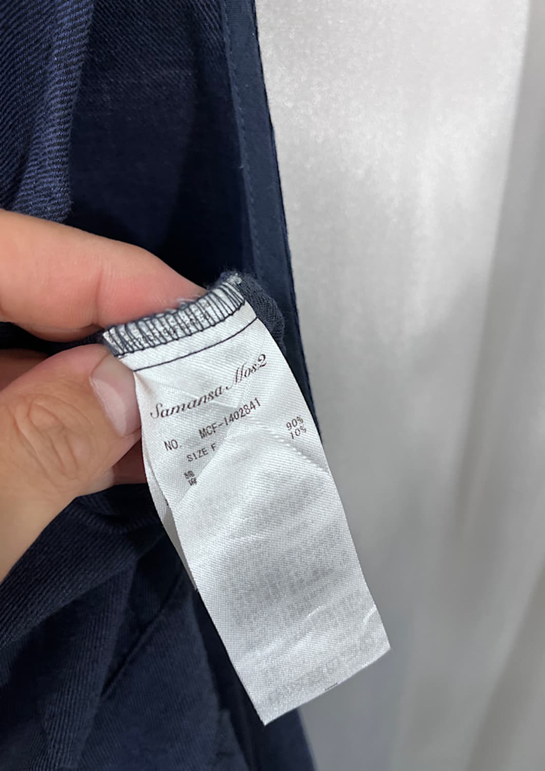 sm2 overalls 상품이미지6