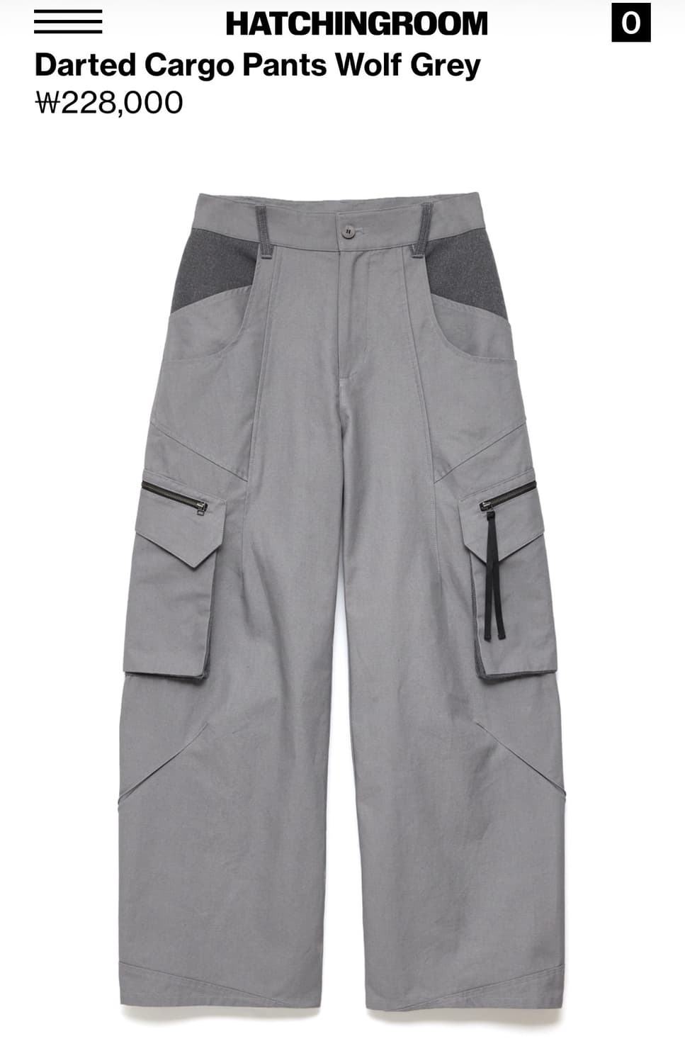 해칭룸 Darted Cargo Pants Wolf Grey 상품이미지1