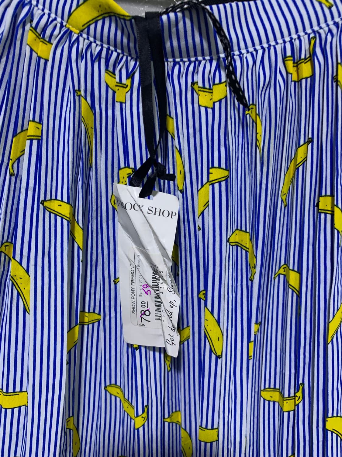 바나나스트라입 미디스커트 상품이미지3