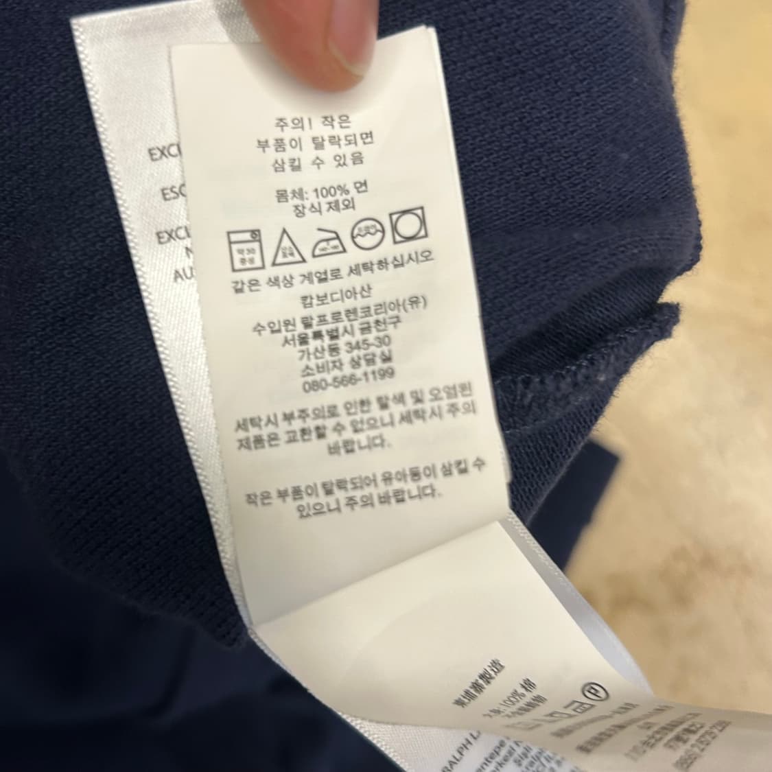 🫶🏻 폴로랄프로렌 빅포니 Navy 카라 반팔티 🫶🏻 상품이미지5