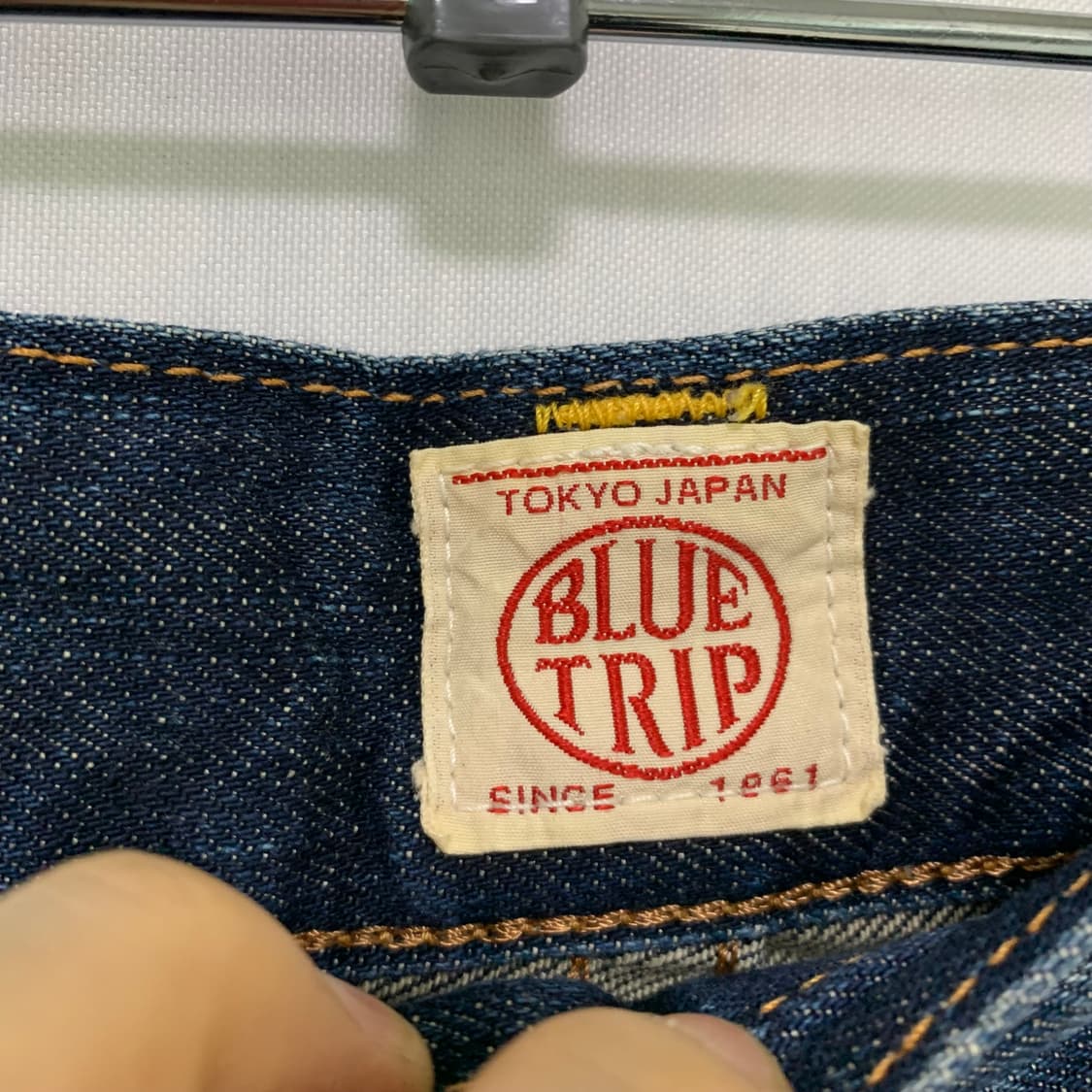 에드윈 블루트립 y2k 00s 2010 데님 팬츠 청바지 부츠컷 34인치 상품이미지10