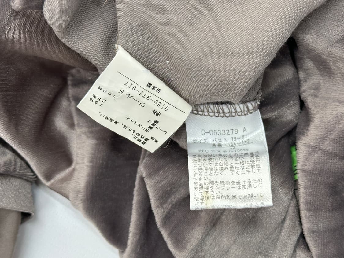 ♠️쇼콜라의 마계 브라운 원피스코디 세트♣️ 블라우스 라떼갸루 레이어드  상품이미지8