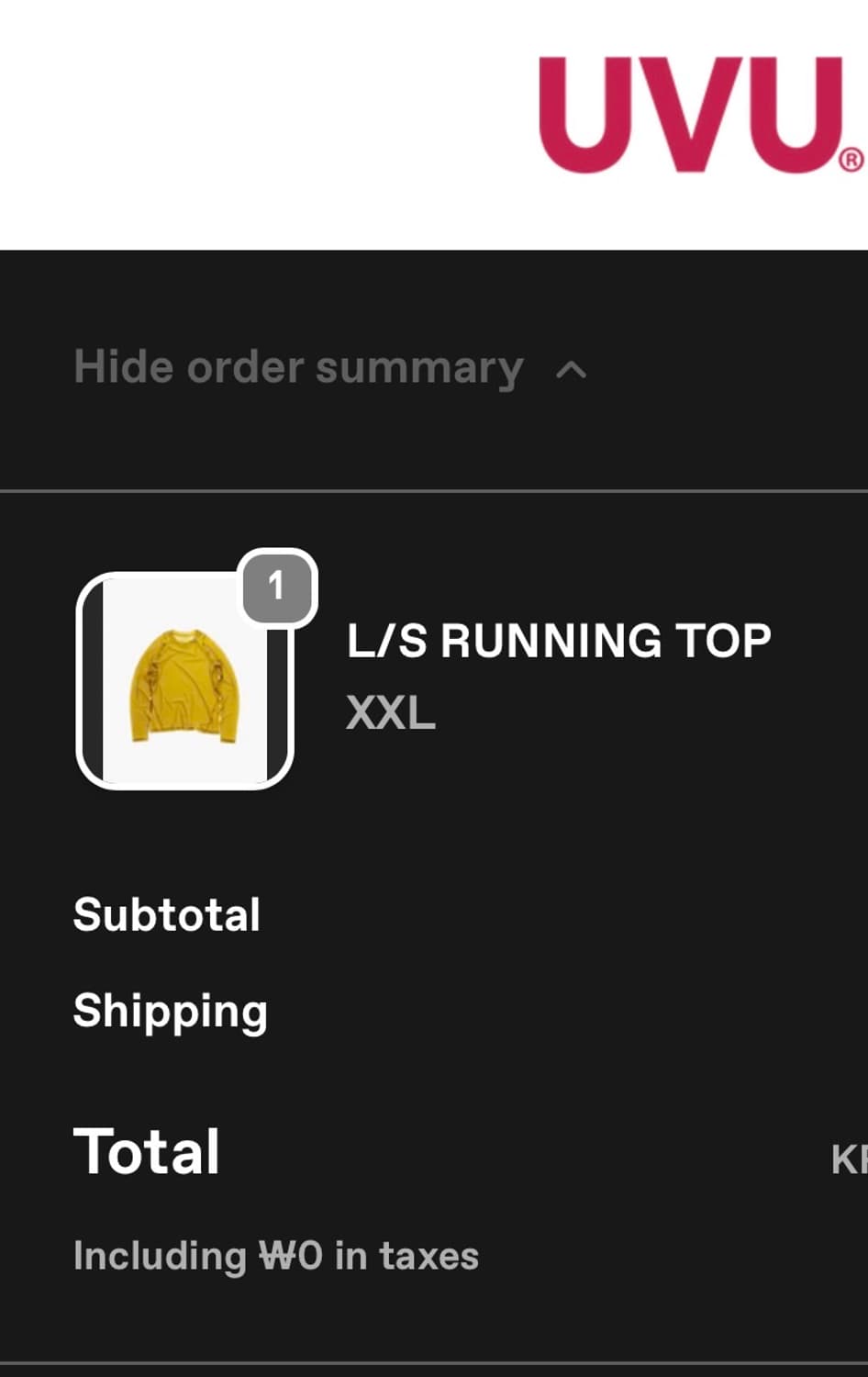 [XXL] UVU L/S RUNNING TOP 상품이미지2