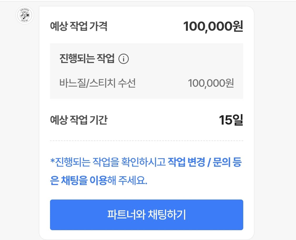 정품 구찌 토트백 상품이미지10