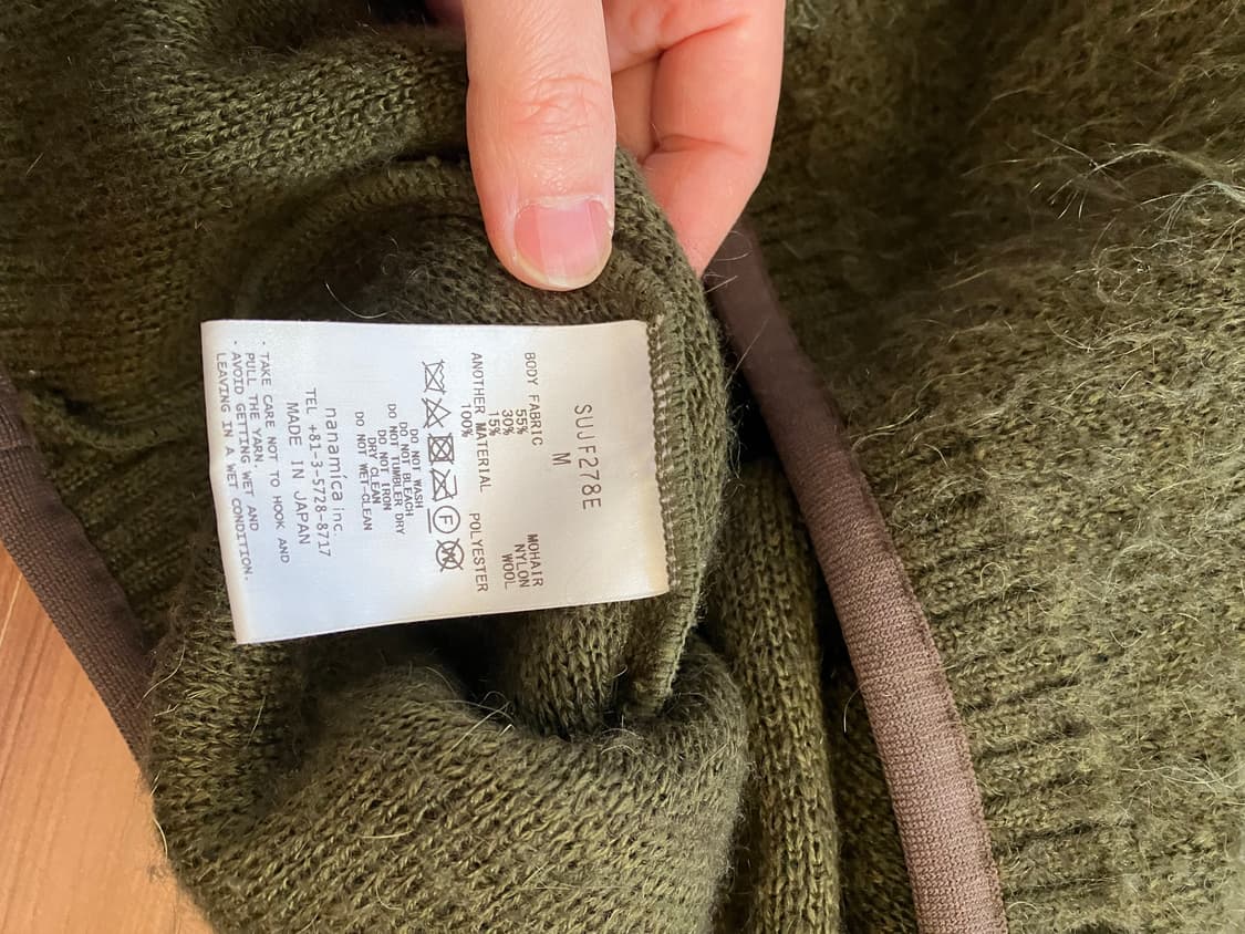 나나미카 모헤어 풀오버 m사이즈 상품이미지6