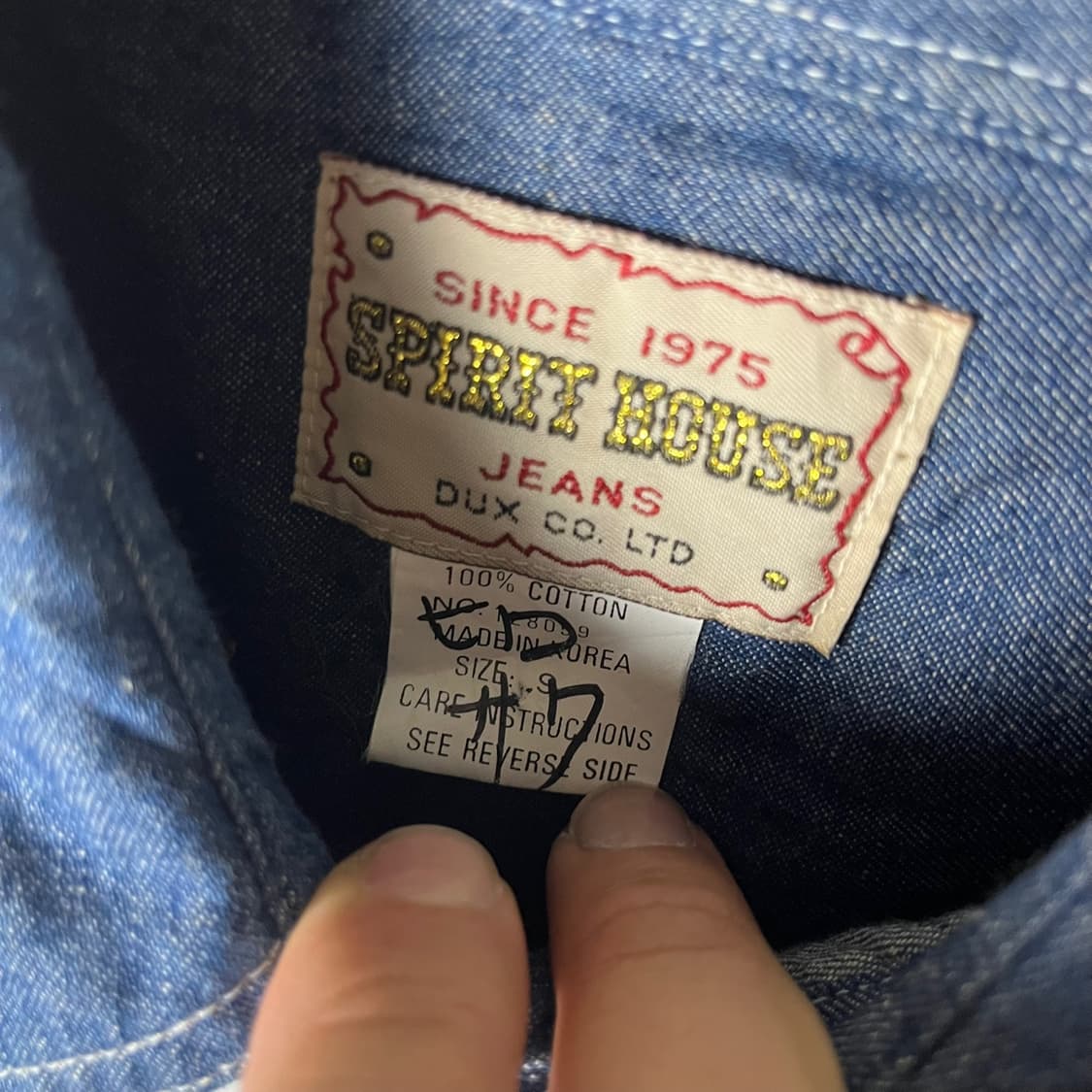 [Spirit House JEANS] 90's 재팬빈티지 웨스턴 데님셔츠 상품이미지5
