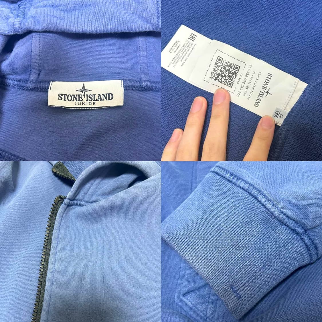 스톤 후드집업 상품이미지4