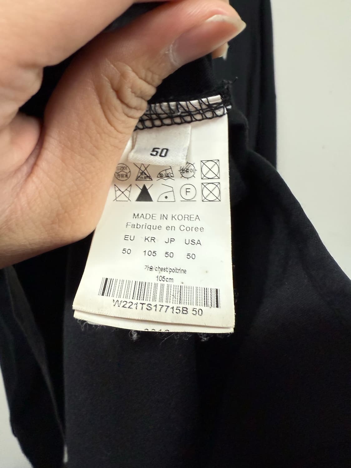 우영미 롱슬리브 긴팔티셔츠 상품이미지3