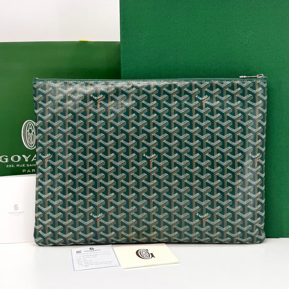 고야드 세나 클러치백 GM 그린 상품이미지2