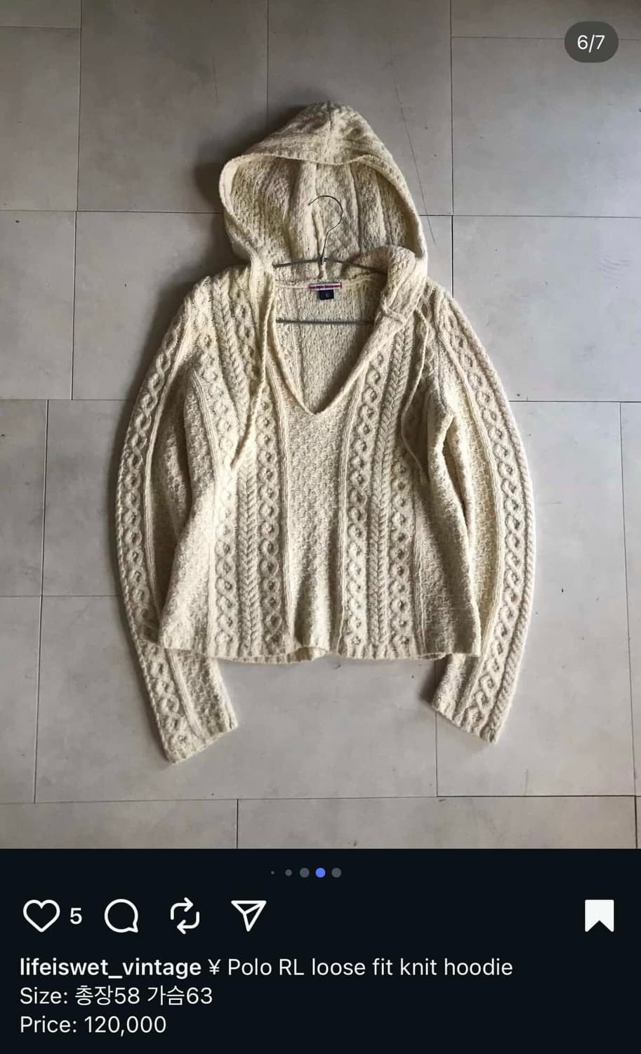 폴로 루즈핏 니트 상품이미지2