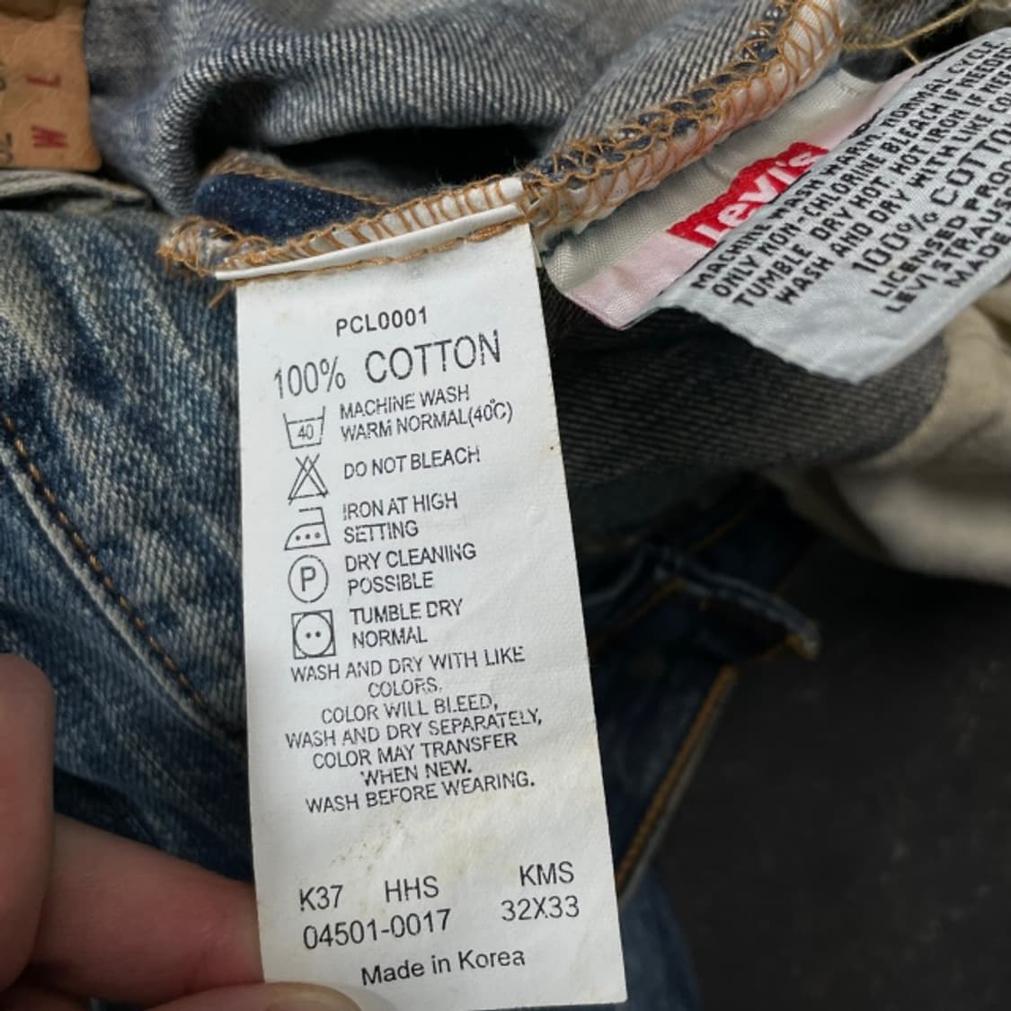 32 리바이스 501 청바지 상품이미지2