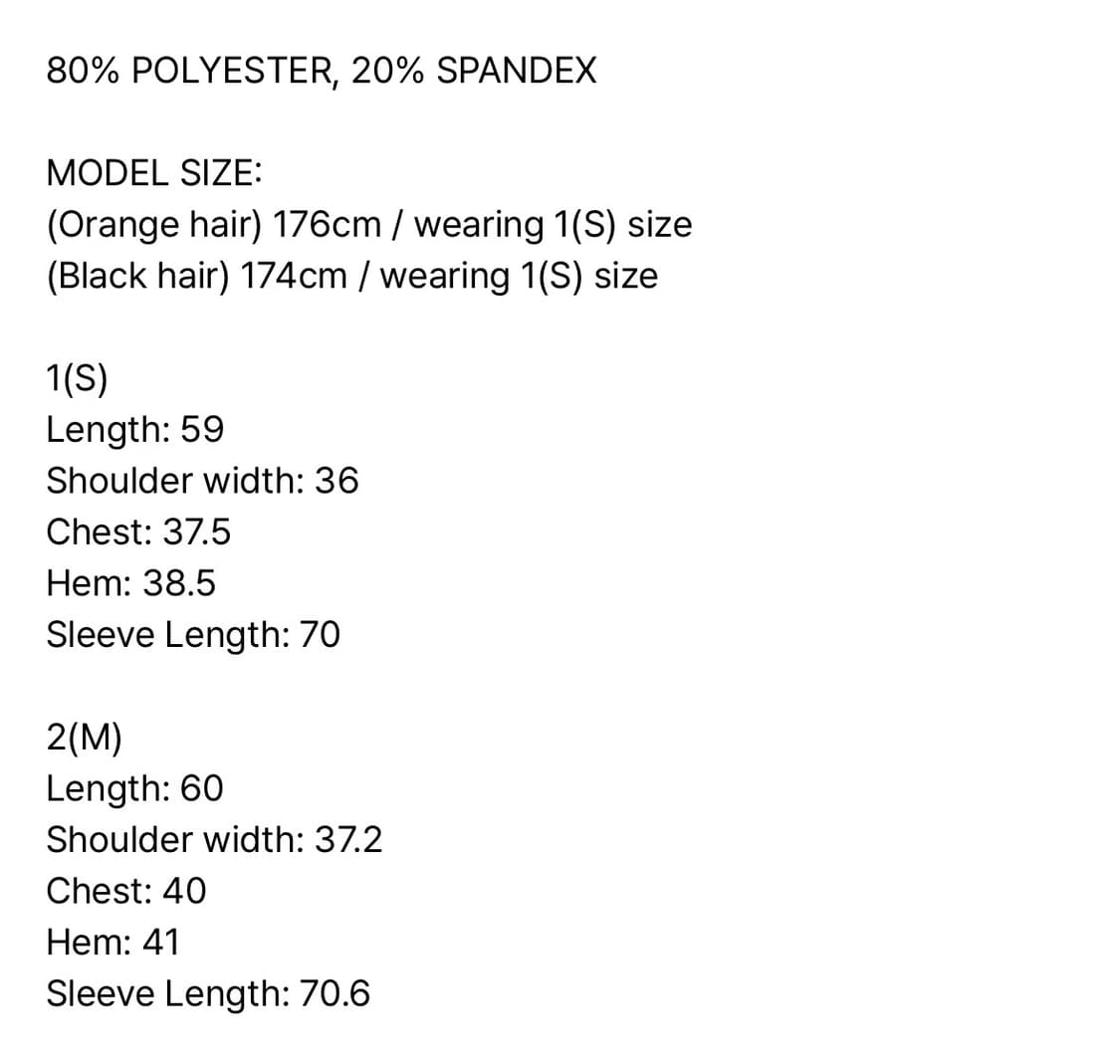 뚜오미오 그래픽 메쉬 롱슬리브 상품이미지5