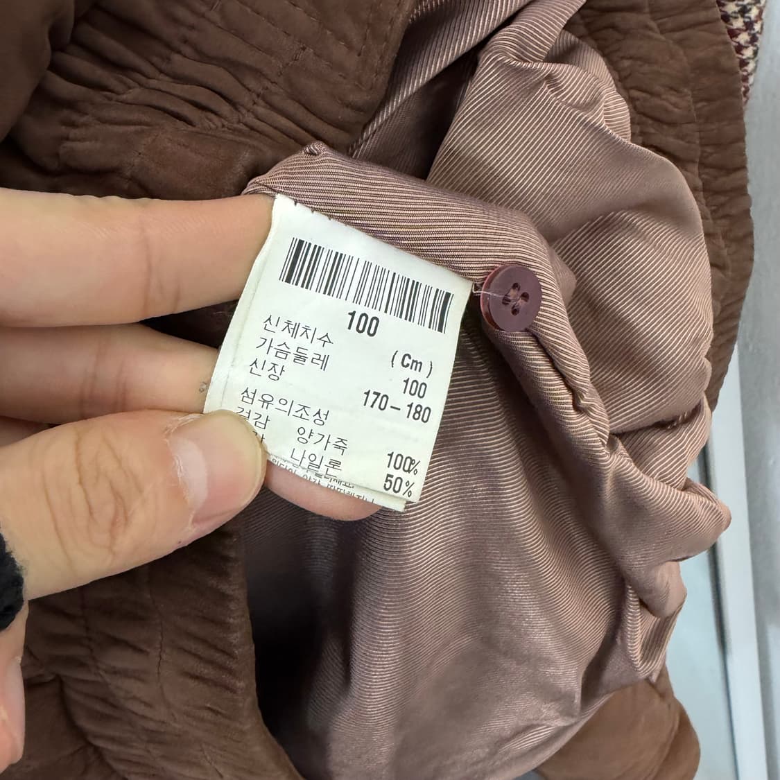 입생로랑 90s 레더카라 양가죽 스웨이드 봄버 자켓 상품이미지8