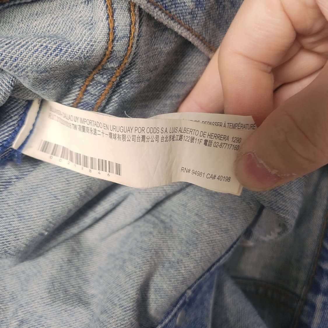 [L] 포에버21 데님 청자켓 패치 자켓 상품이미지4