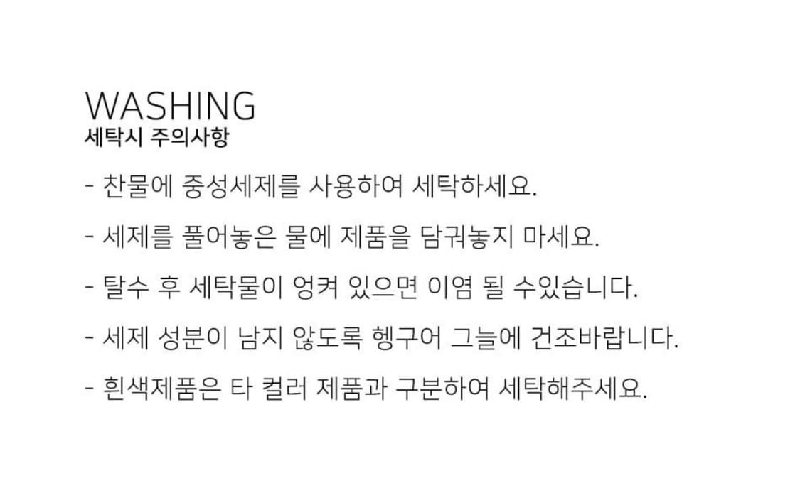 피스메이커 코듀라 슬링백 상품이미지6