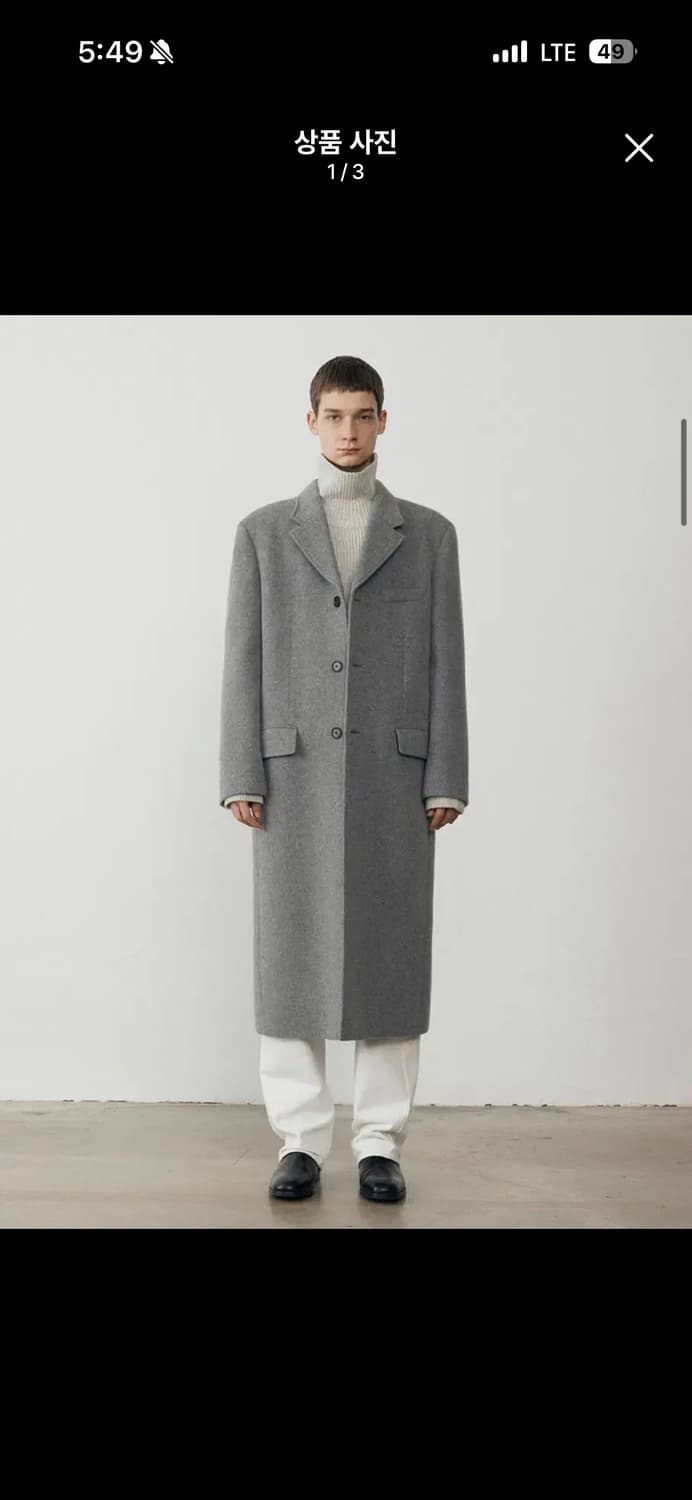 던스트 3버튼 코트 멜란지 그레이 M 상품이미지1