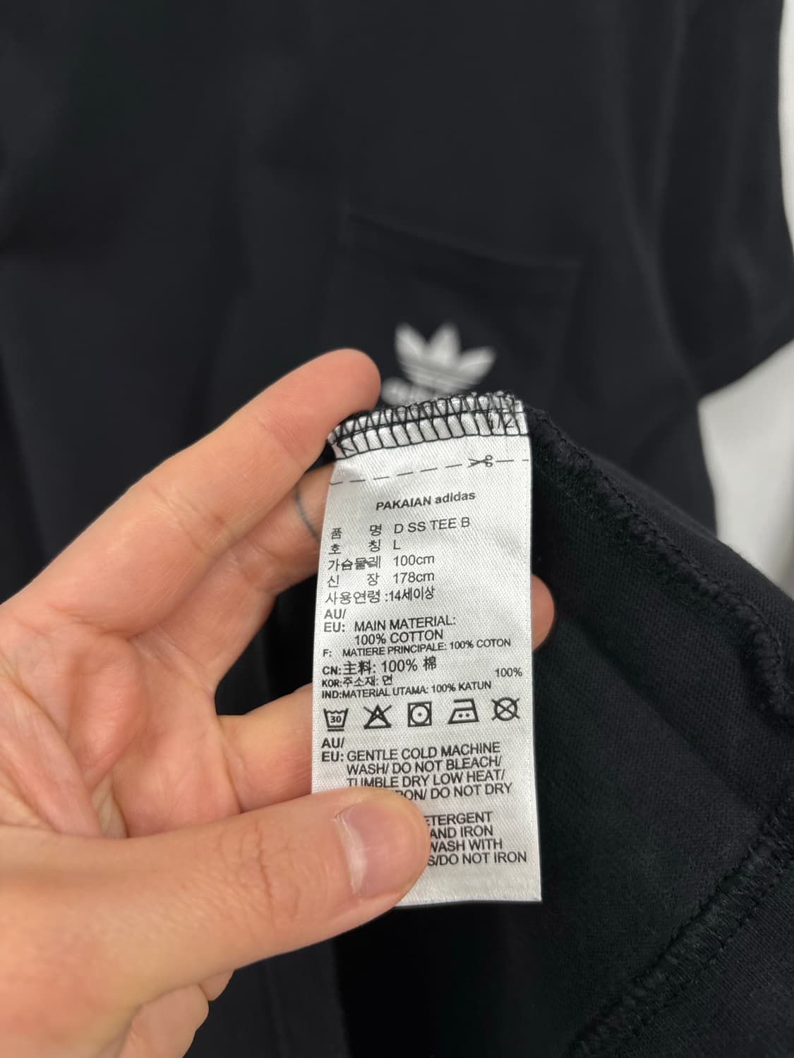 아디다스 반팔티 상품이미지5