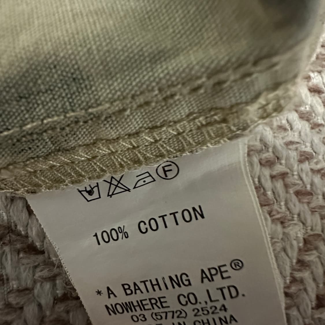 BAPE camo shirt 상품이미지6