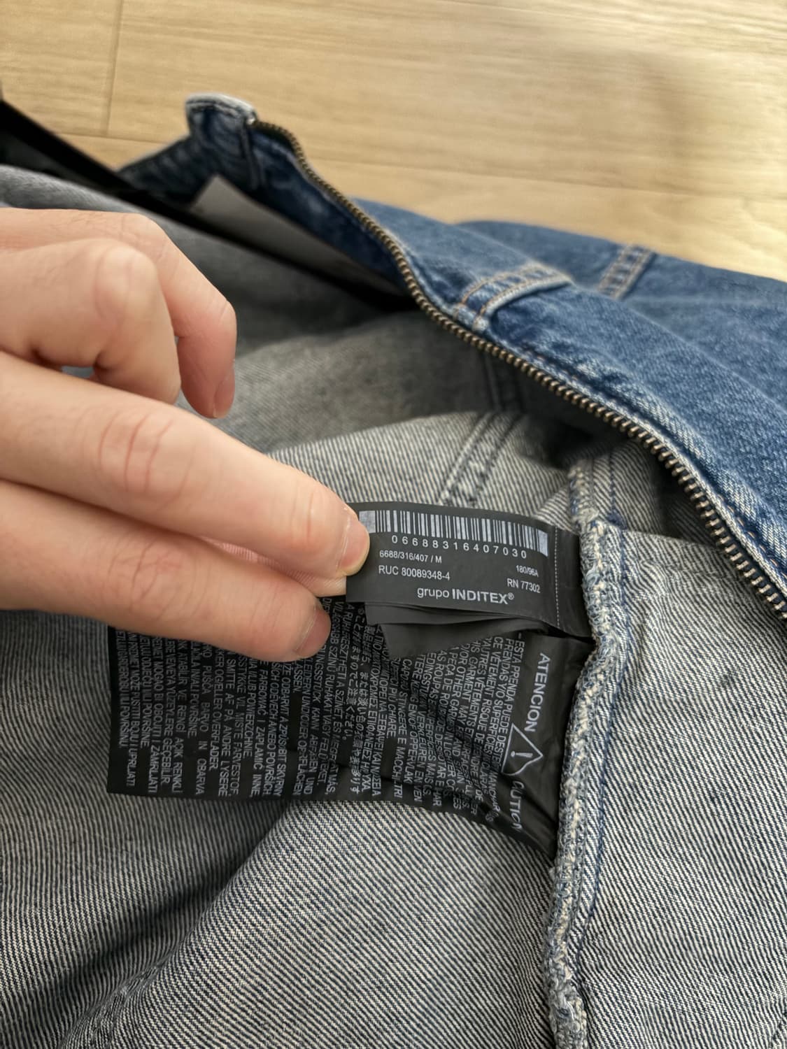 자라 청자켓 상품이미지5