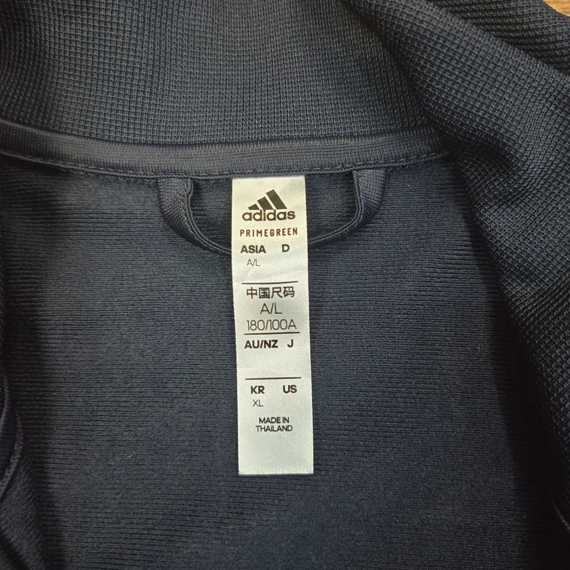 아디다스 네이비 트랙탑 삼선 져지 자켓 상품이미지5