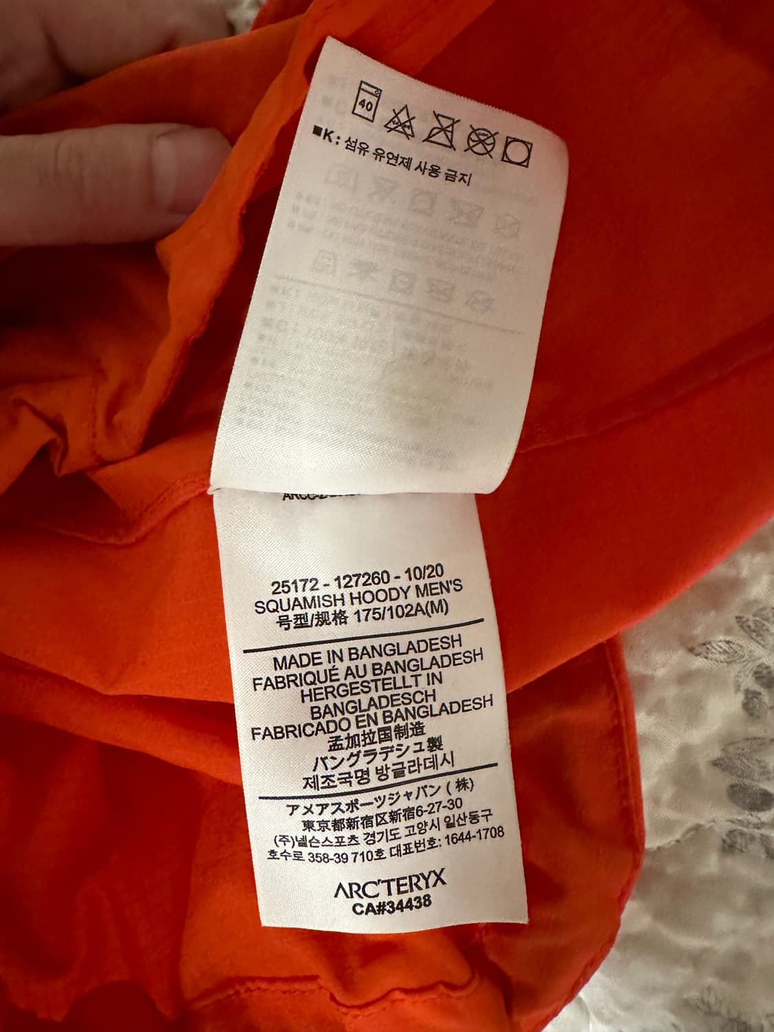 아크테릭스 스쿼미시 후디 남성용 M 사이즈 페놈 상품이미지6