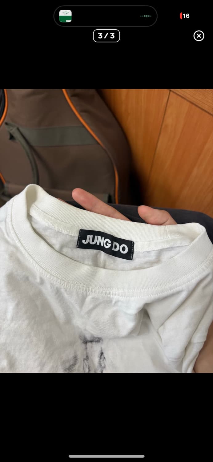 jungdo 반팔 상품이미지3