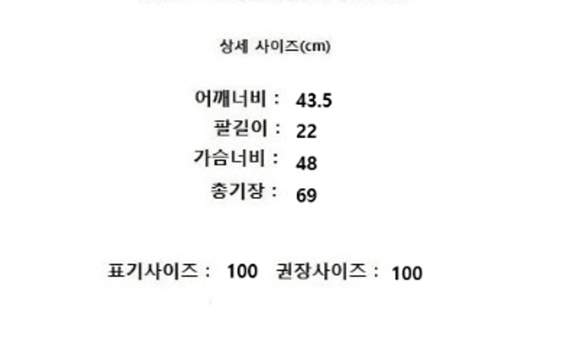 master bunny edition 마스터바니 에디션 상품이미지10