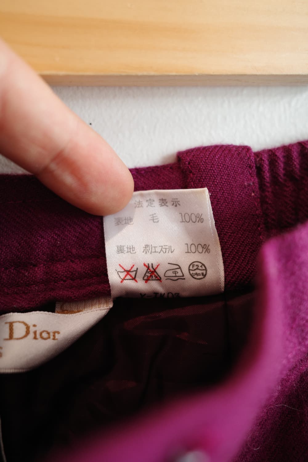 Christian Dior 크리스챤디올 빈티지 울 팬츠 (22~25인치) 상품이미지7