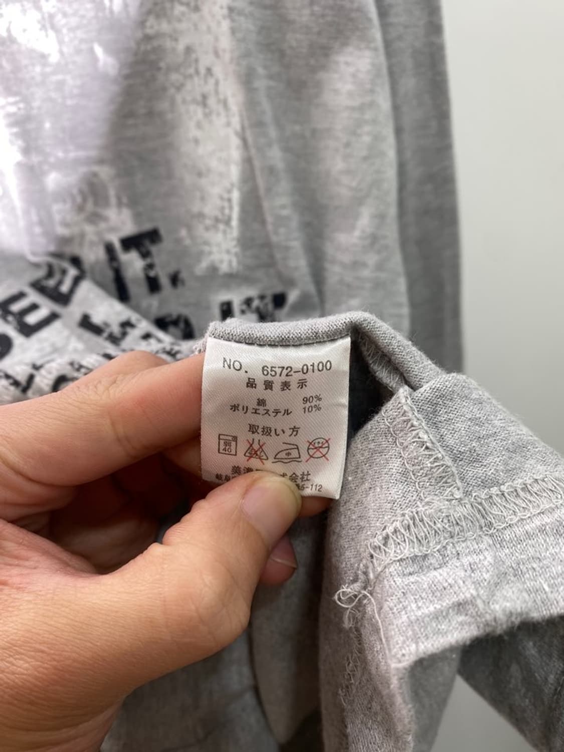 air walk 롱슬리브 상품이미지4