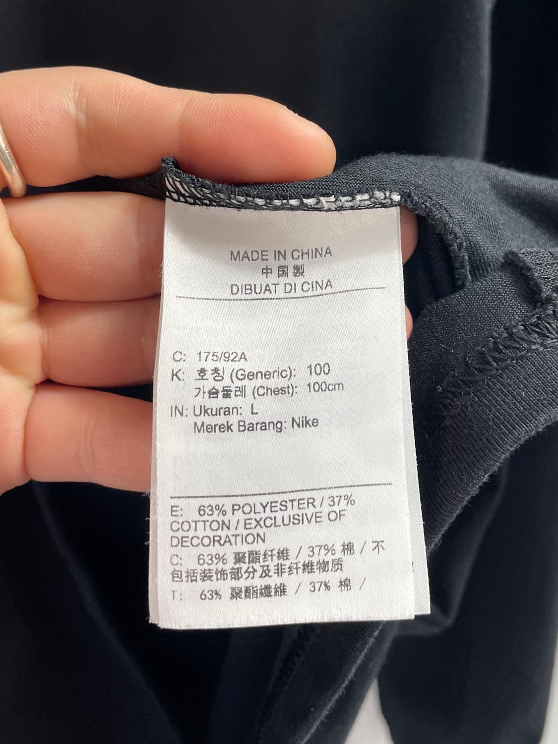 나이키 ACG 롱슬리브 긴팔티 (on.74) 상품이미지5