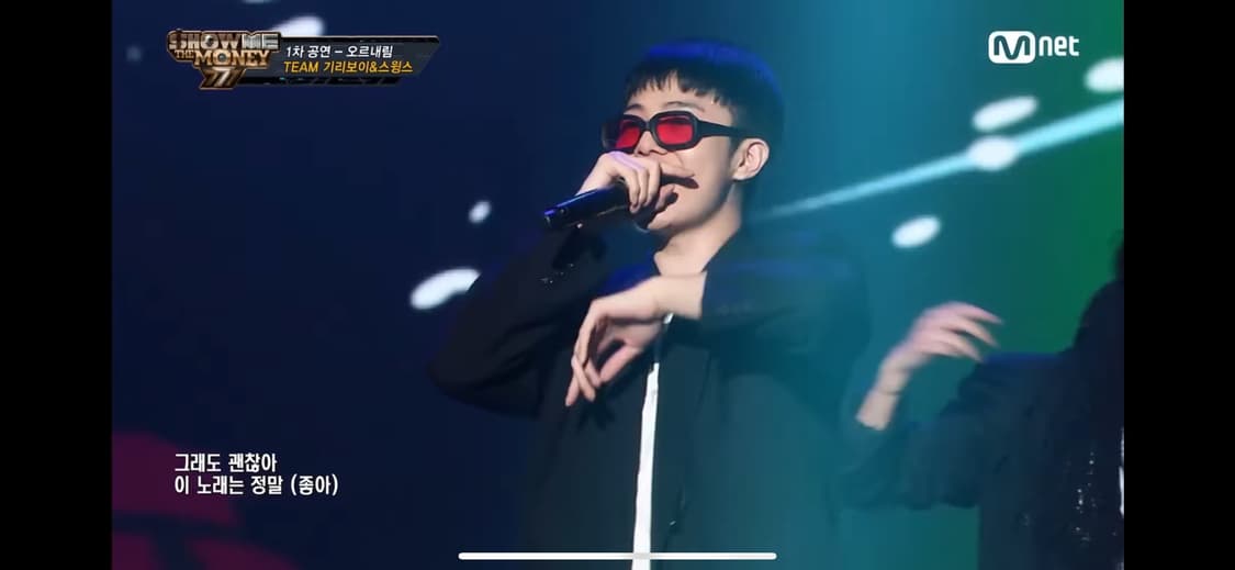 일레스테바 바이닐 선글라스 (기리보이 착용) 상품이미지10