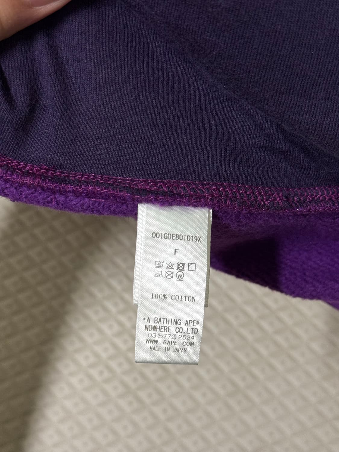 베이프 샤크 페이스 마스크 퍼플 상품이미지7