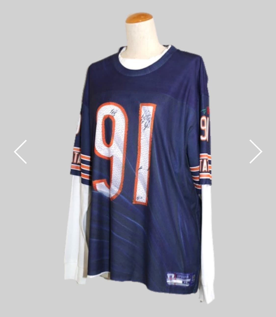 Talking About The Abstraction 레이어드 져지 상품이미지2