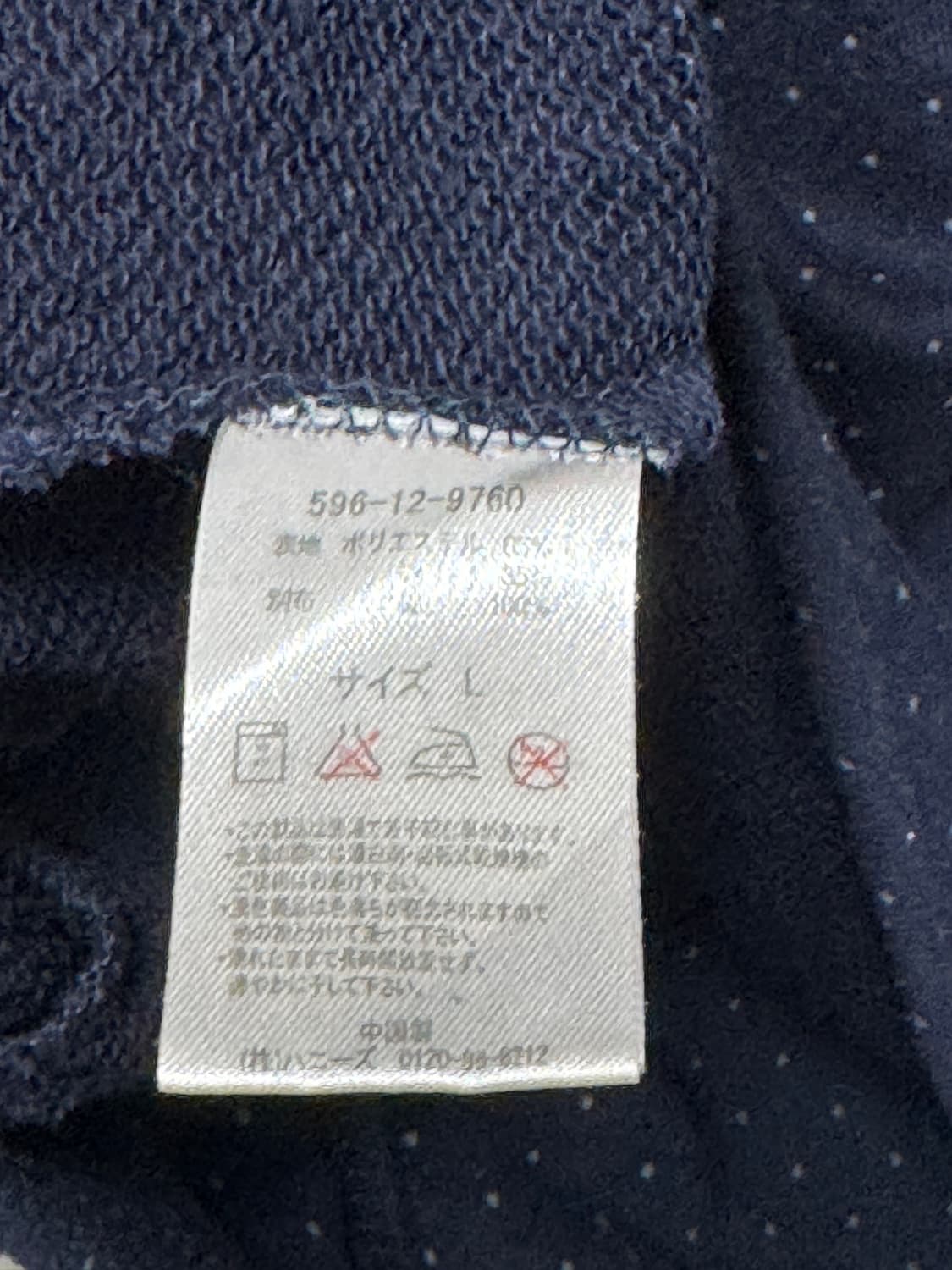 빈티지 네이비 도트 후드집업 상품이미지3