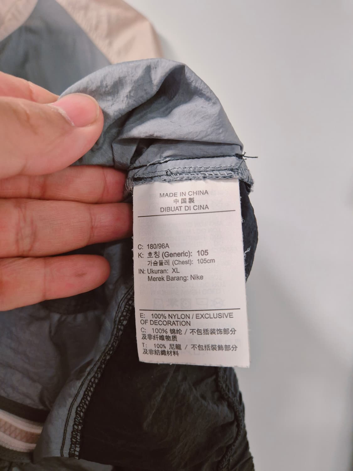 *무료배송*나이키 백로고 그레이 컬러블록 바람막이 XL(상태A급) 상품이미지9