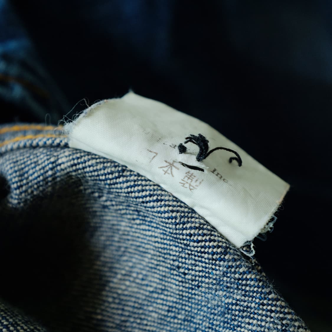 Made In JAPAN Beams Denim Shirt 상품이미지7