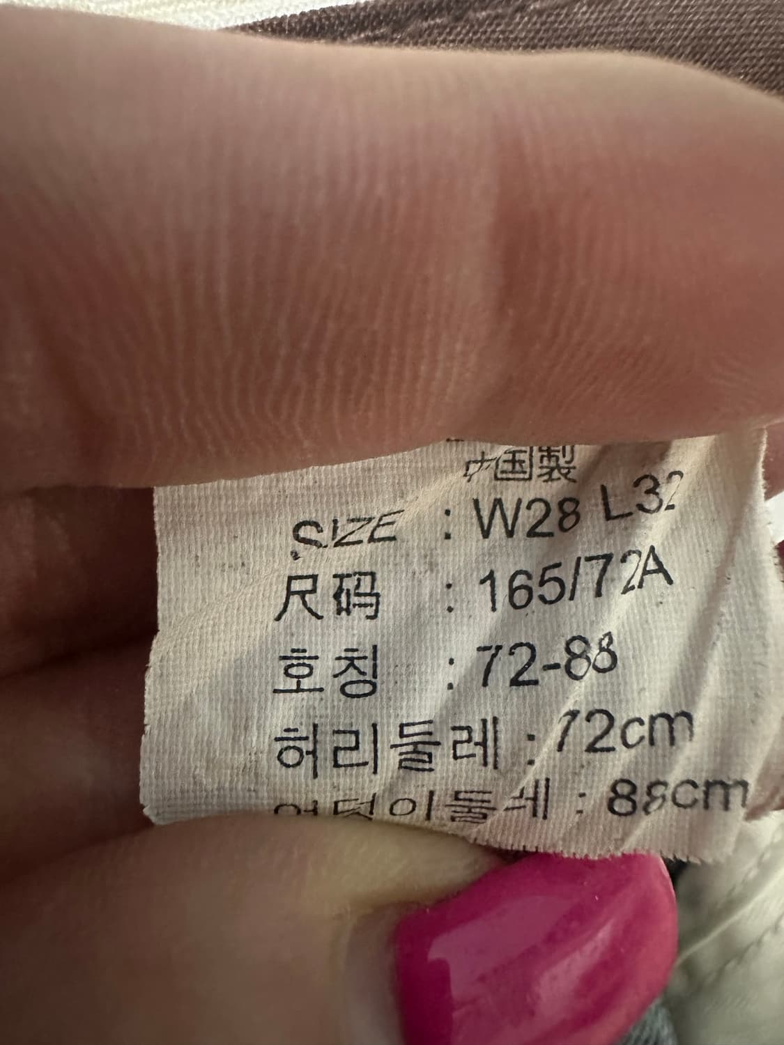 리바이스 카퍼 데님 부츠컷 상품이미지8