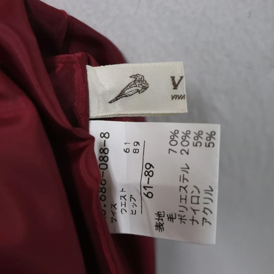 V.G.D 울혼방 체크 롱 스커트 63343 상품이미지7