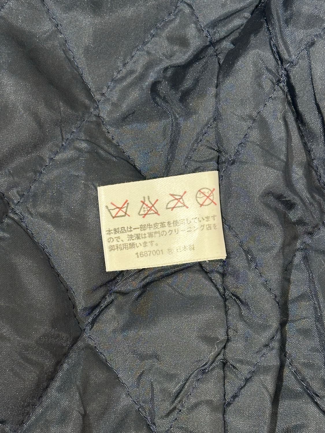 일본 빈티지 블랙 자수 가죽 레더 바시티 스타디움 자켓  상품이미지8