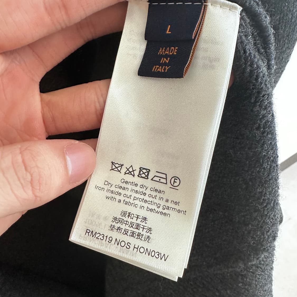 (미사용) 루이비통 캐시미어 프리퀀시 가디건 / L 상품이미지6