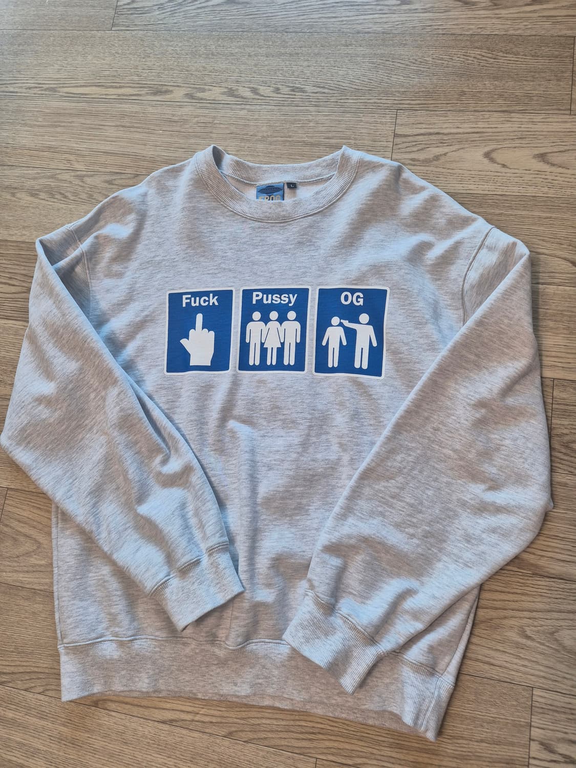 Fuckthatnerdshop frog 스웻셔츠 L 상품이미지1