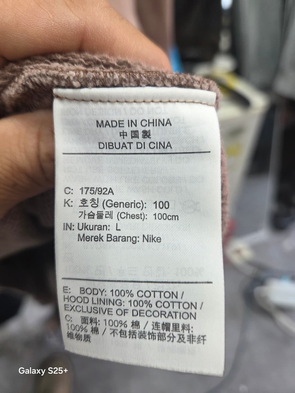 조던   플라이트   후드   티 상품이미지7